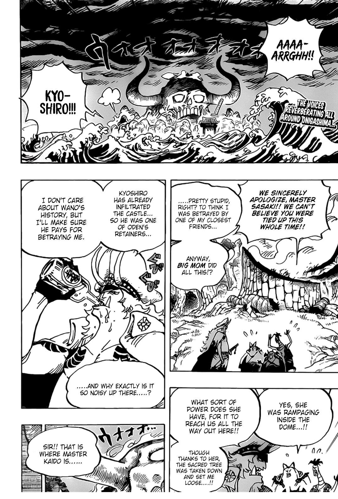 One Piece chapter 990 page 3