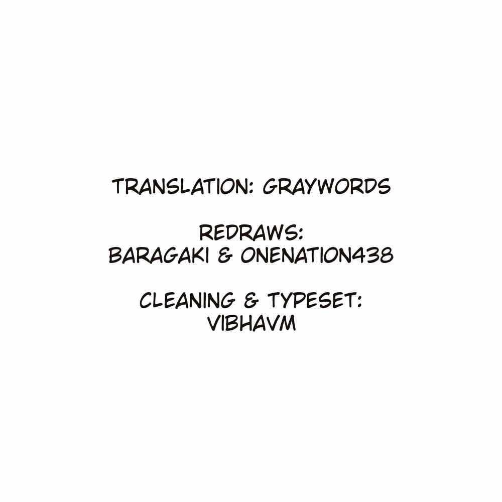 One-Punch Man chapter 164 page 2