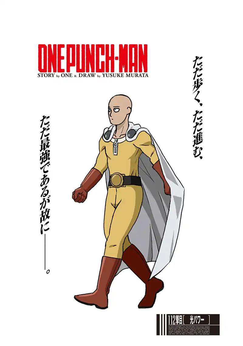 One-Punch Man chapter 112 page 7