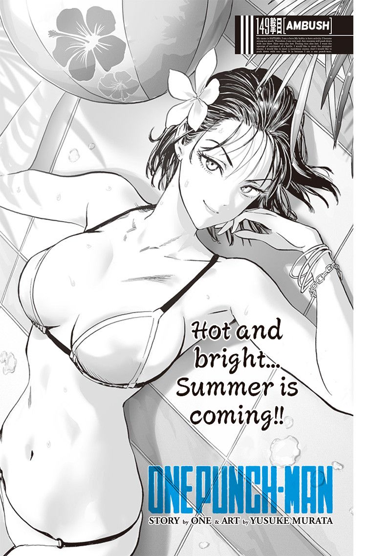 One-Punch Man chapter 149 page 1