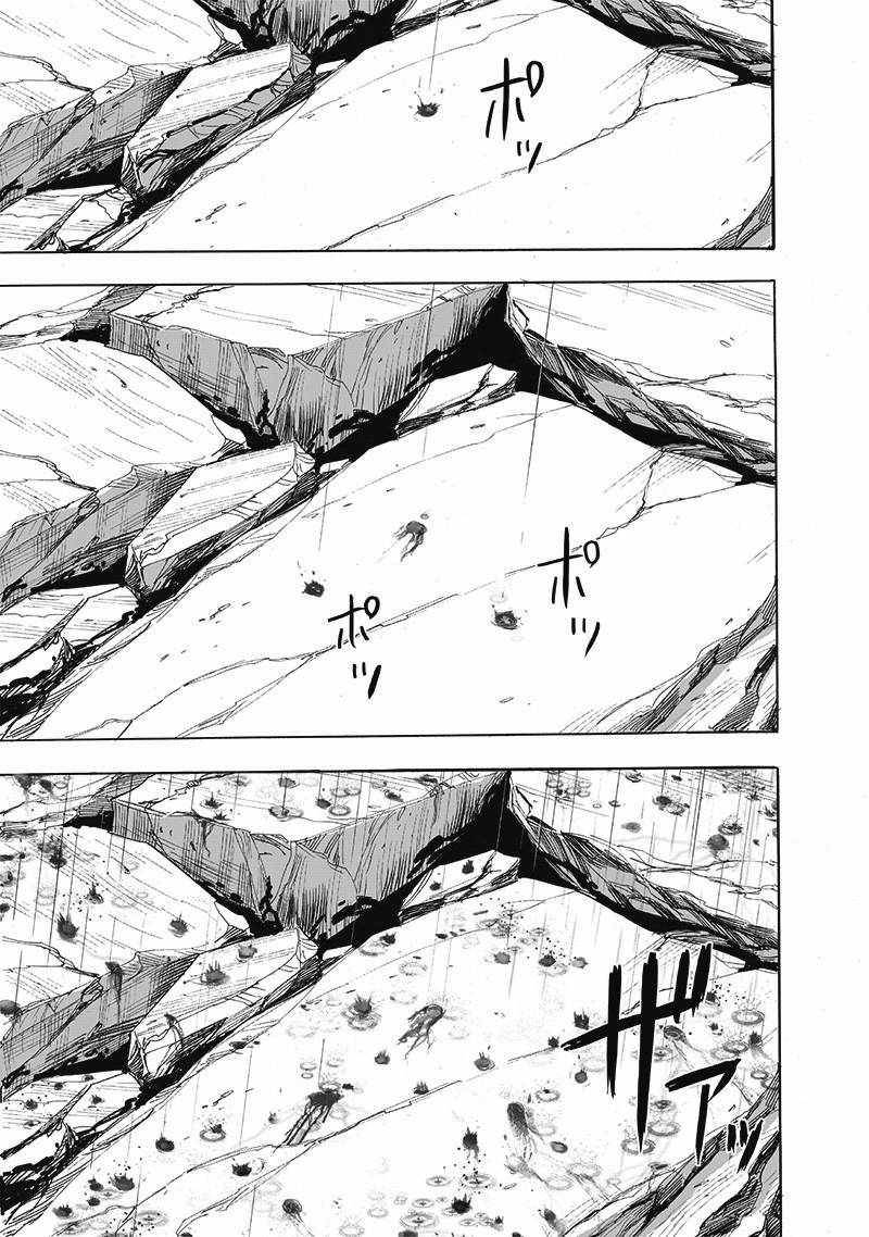 One-Punch Man chapter 166 page 32