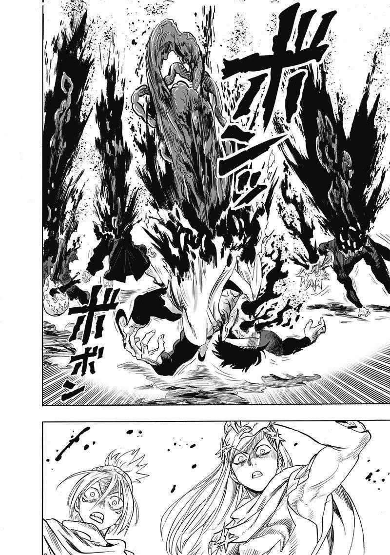 One-Punch Man chapter 200 page 10