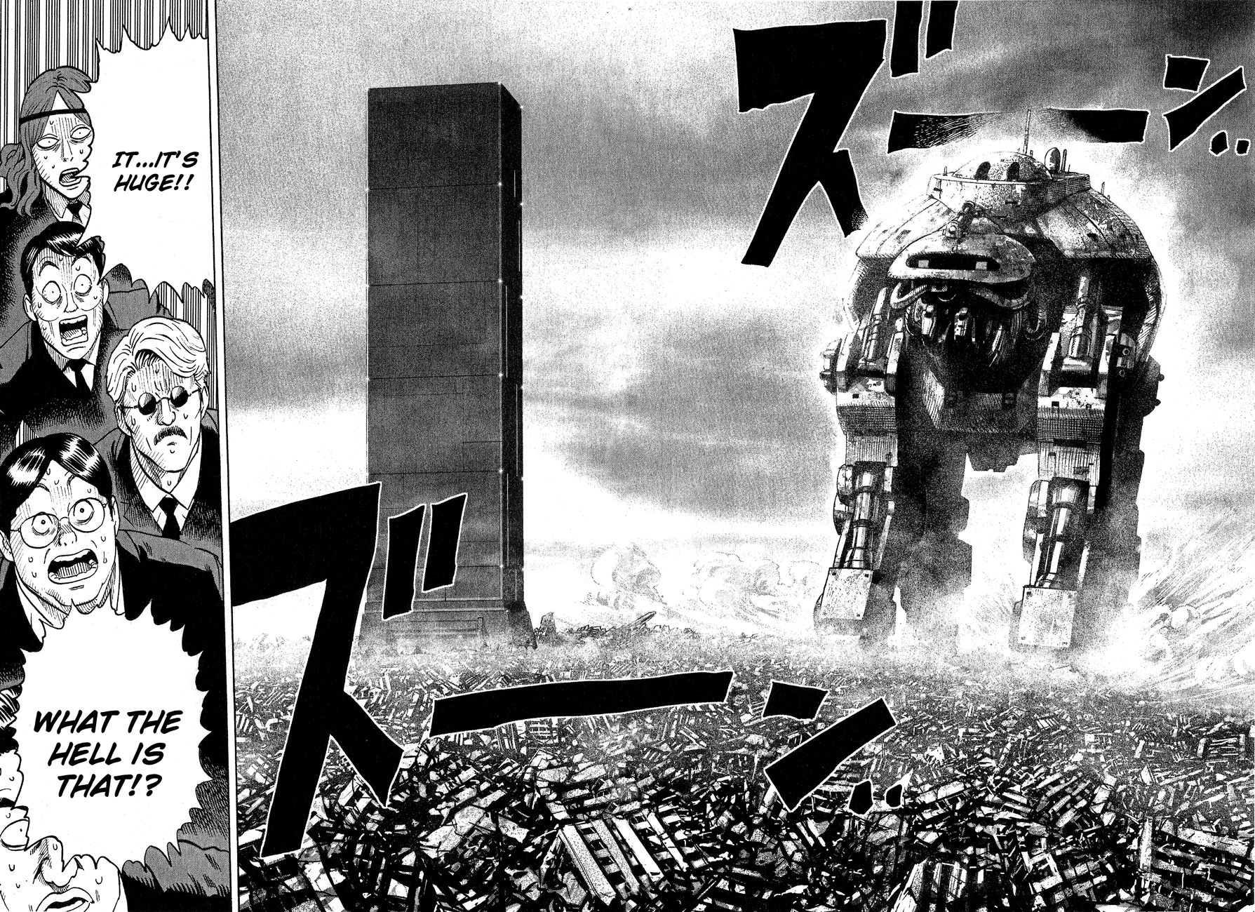 One-Punch Man chapter 37.1 page 4