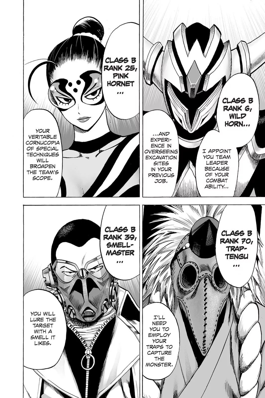 One-Punch Man chapter 61.5 page 7