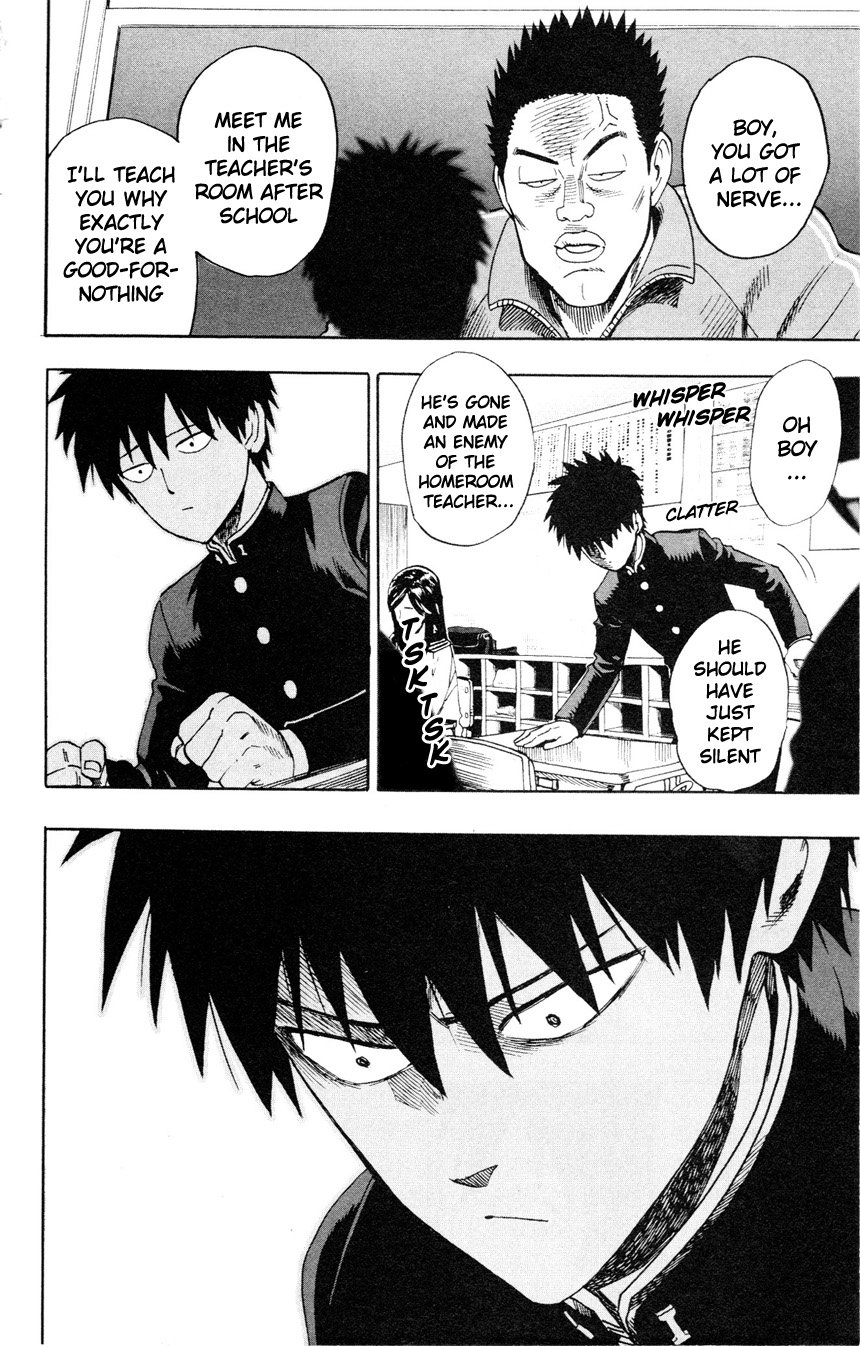 One-Punch Man chapter 8.1 page 8