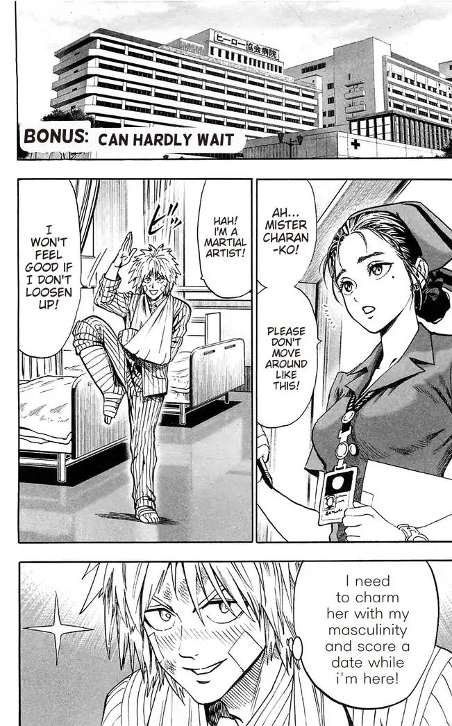 One-Punch Man chapter 122.5 page 2