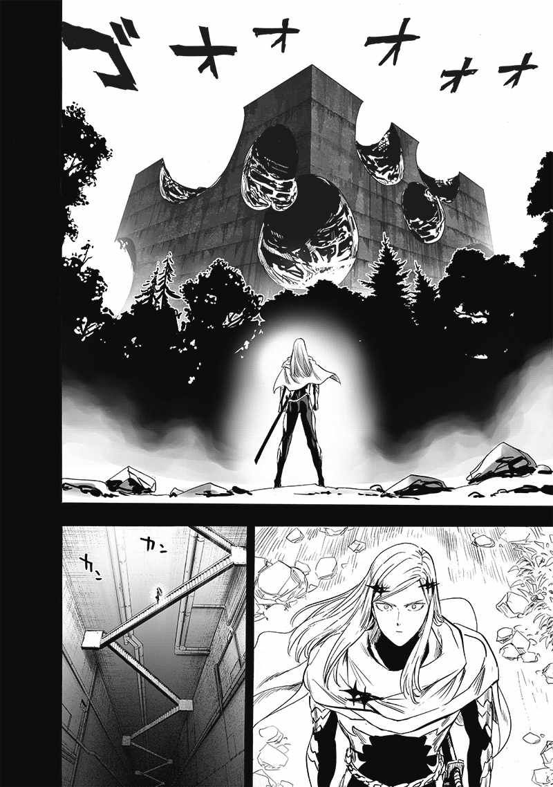 One-Punch Man chapter 196 page 7