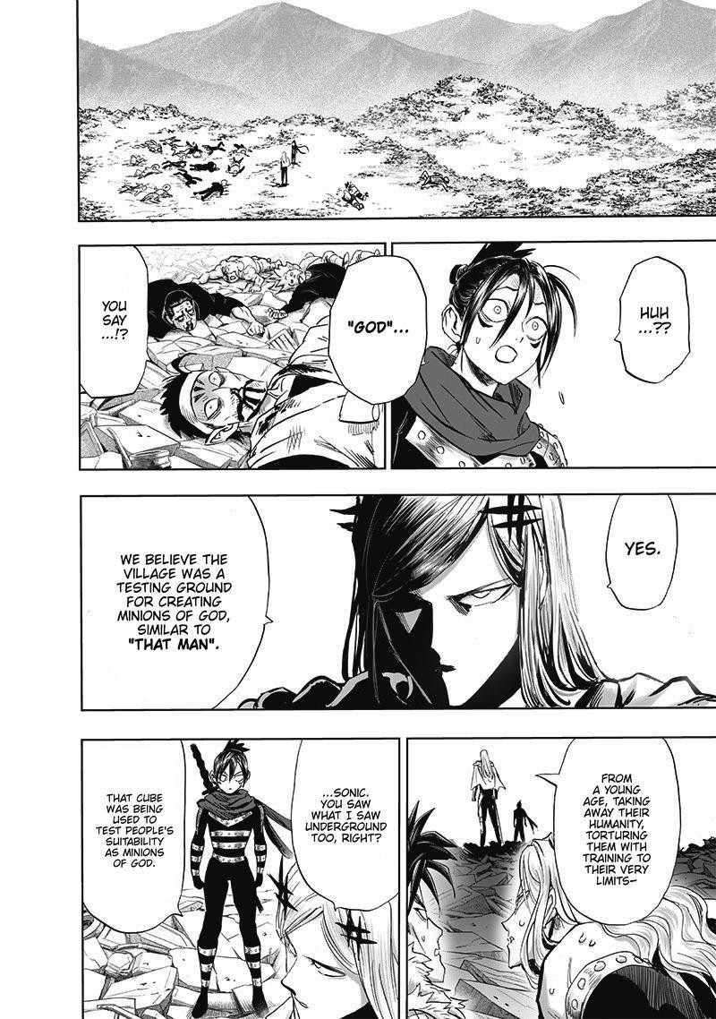 One-Punch Man chapter 200 page 2