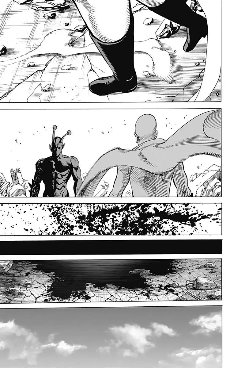 One-Punch Man chapter 80.1 page 17
