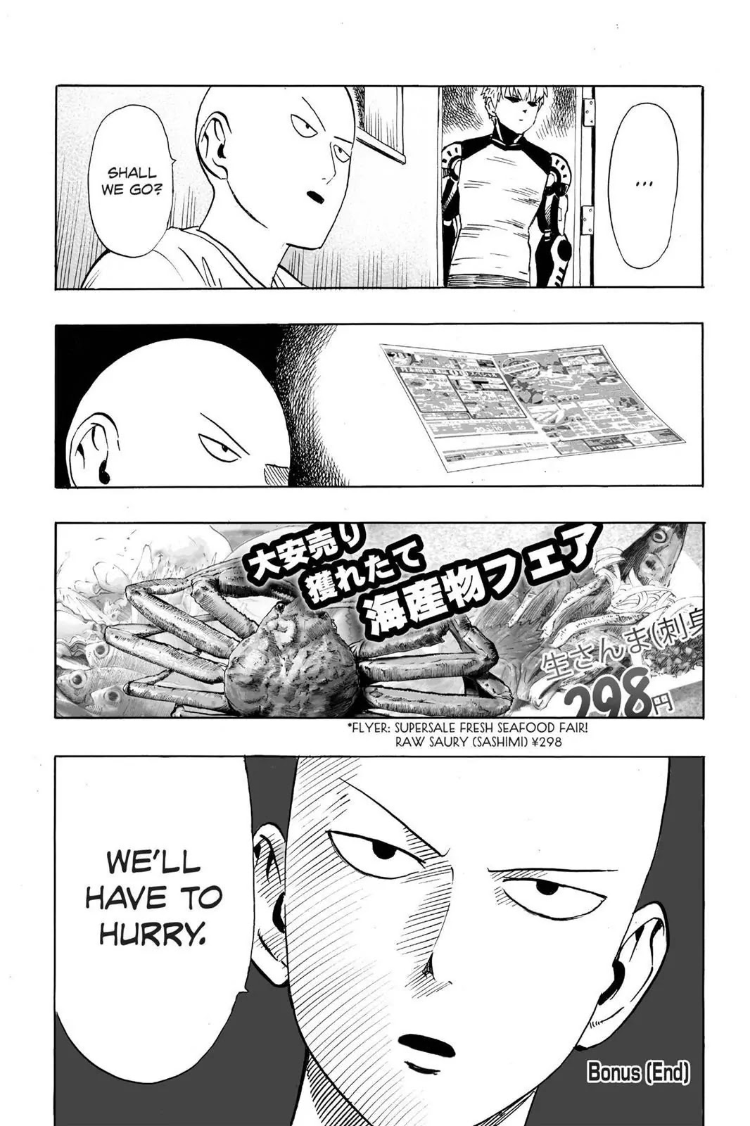 One-Punch Man chapter 24.5 page 2