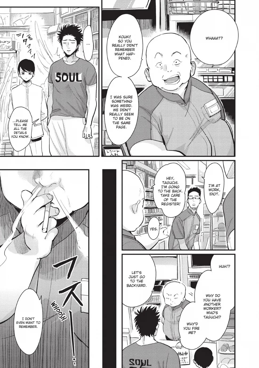 One Room Angel chapter 5 page 13