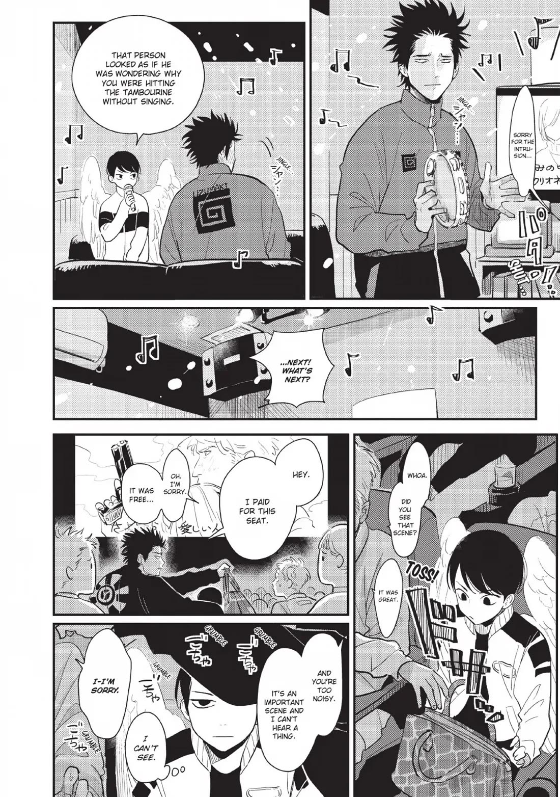 One Room Angel chapter 6 page 22