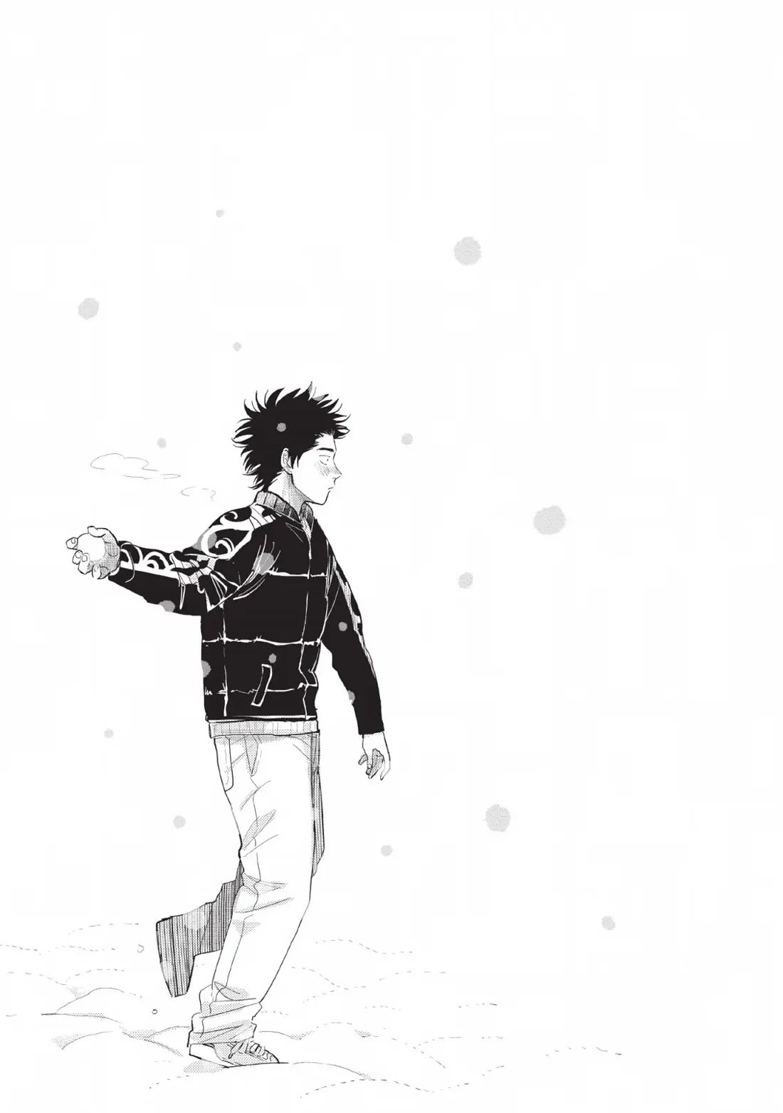 One Room Angel chapter 7 page 13