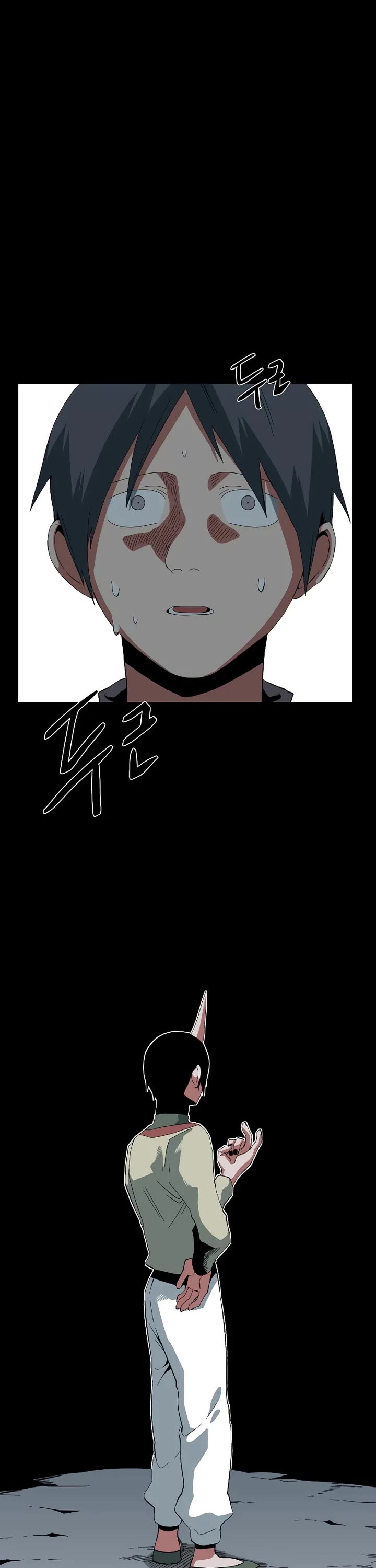 One Step for the Dark Lord chapter 185 page 2