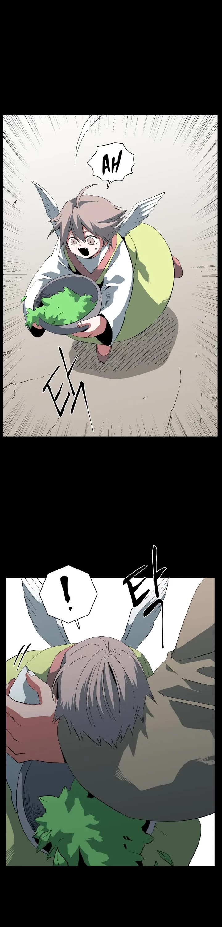 One Step for the Dark Lord chapter 189 page 2