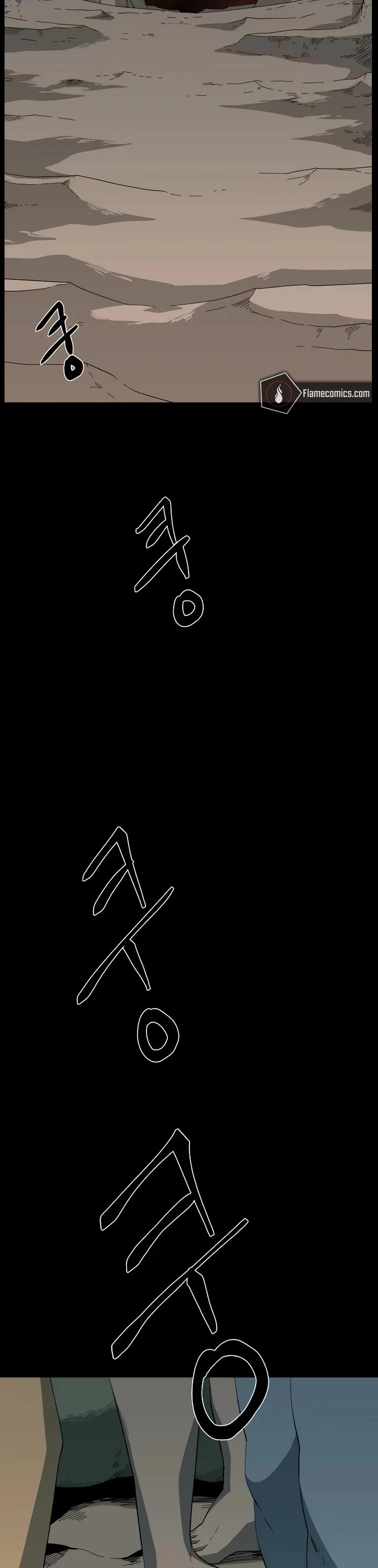 One Step for the Dark Lord chapter 189 page 21