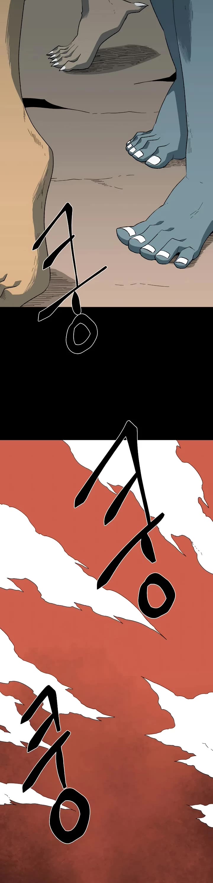 One Step for the Dark Lord chapter 189 page 22