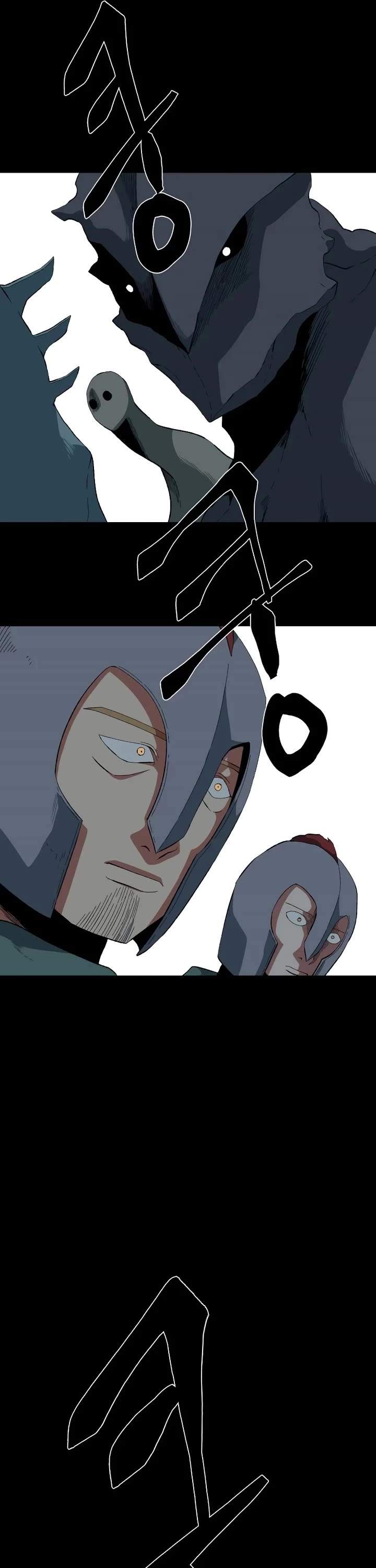 One Step for the Dark Lord chapter 189 page 27