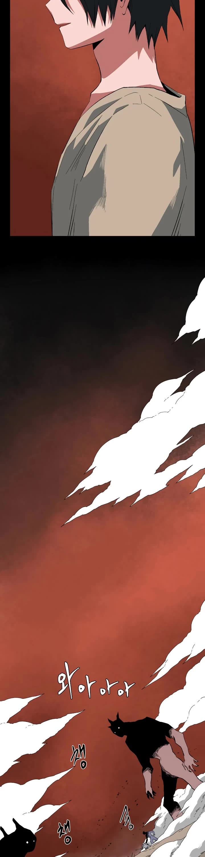 One Step for the Dark Lord chapter 189 page 33