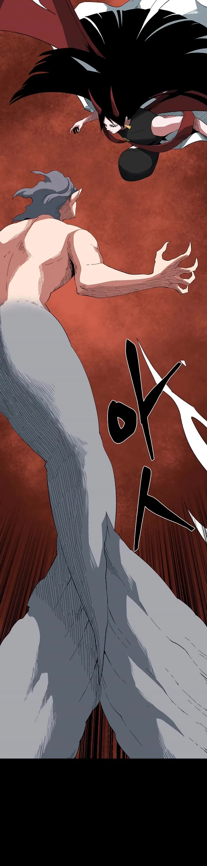 One Step for the Dark Lord chapter 190 page 17