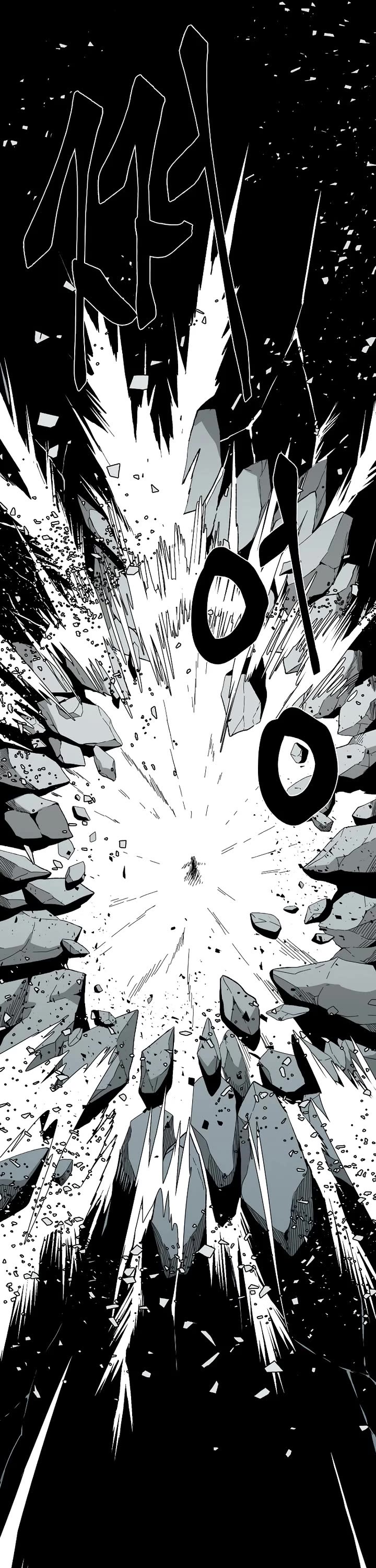 One Step for the Dark Lord chapter 190 page 54