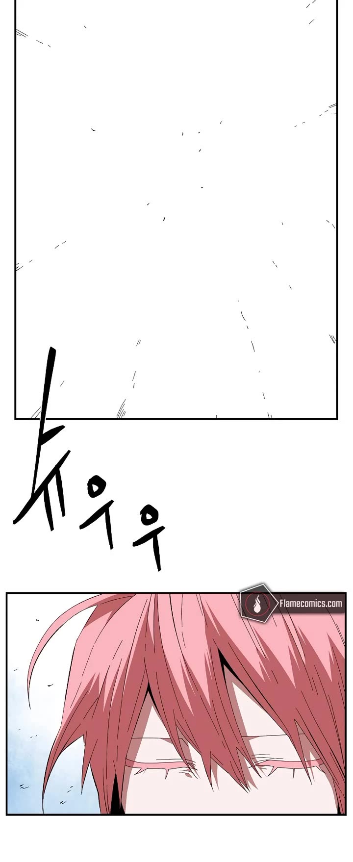 One Step for the Dark Lord chapter 191 page 12