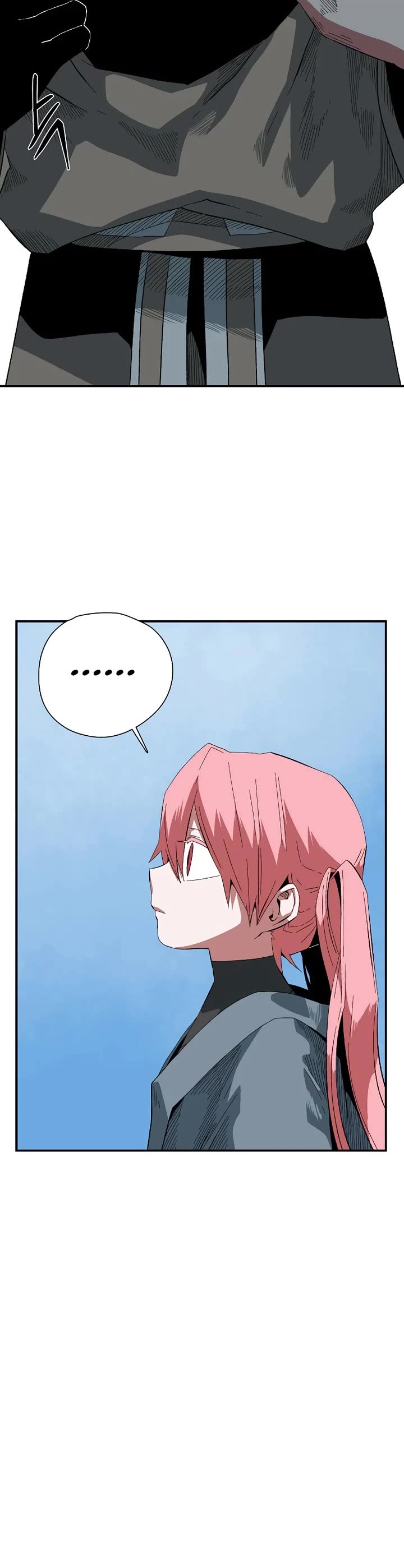 One Step for the Dark Lord chapter 191 page 17