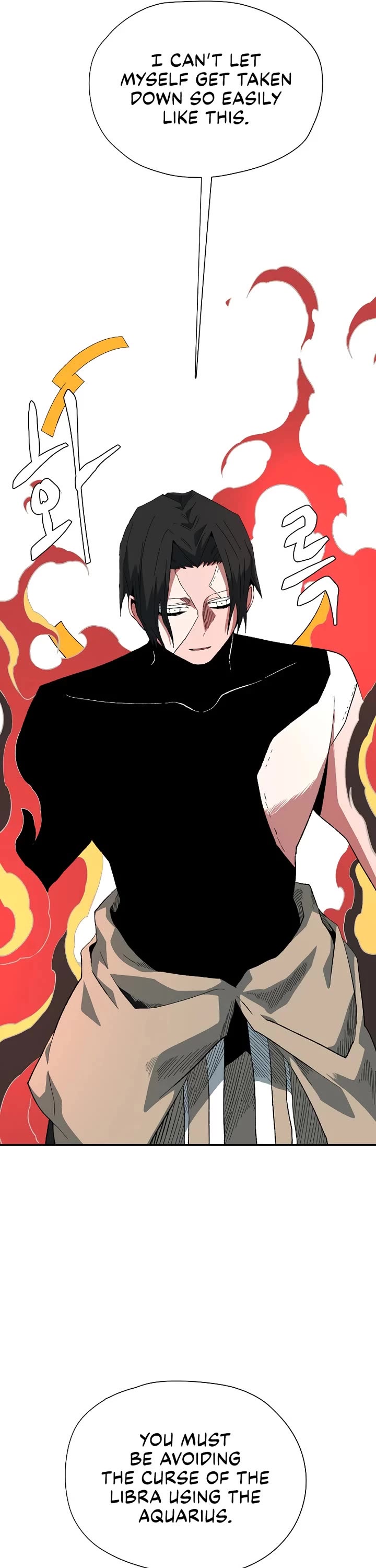 One Step for the Dark Lord chapter 191 page 18