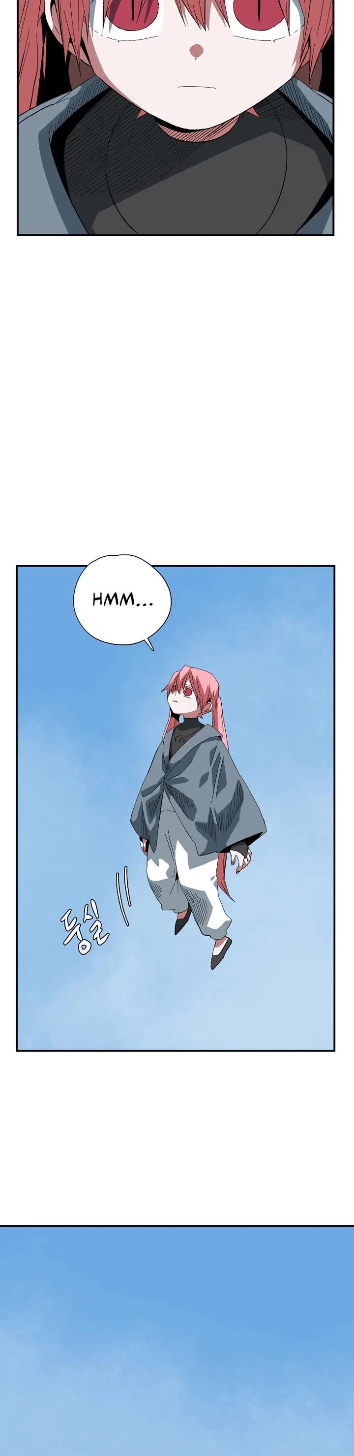 One Step for the Dark Lord chapter 191 page 21