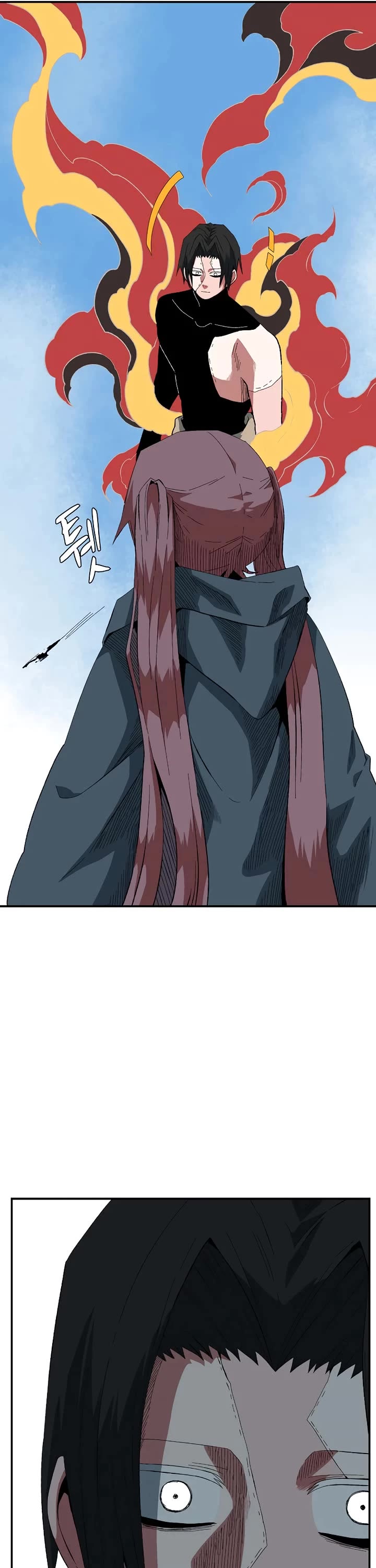 One Step for the Dark Lord chapter 191 page 26