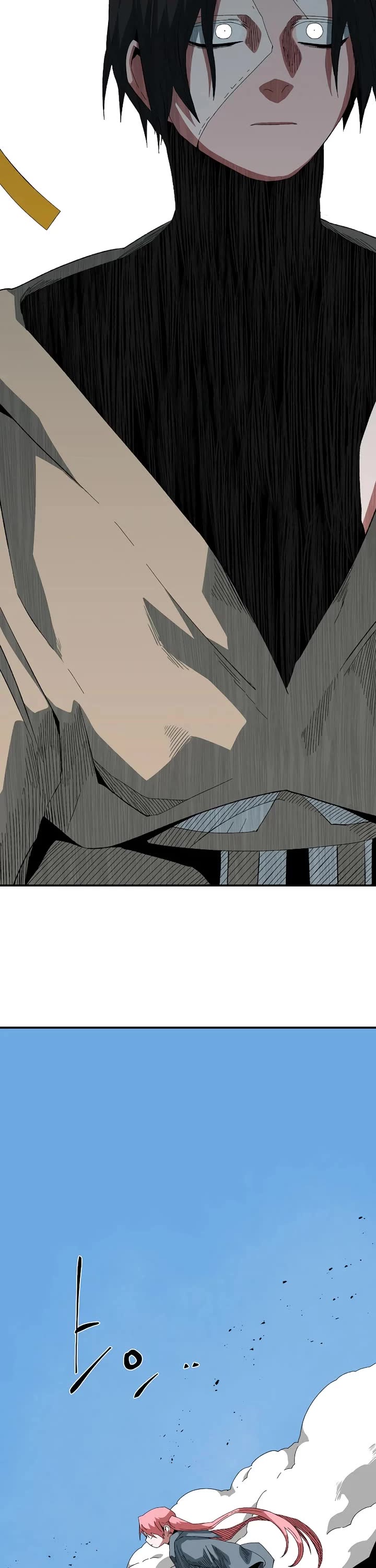 One Step for the Dark Lord chapter 191 page 6