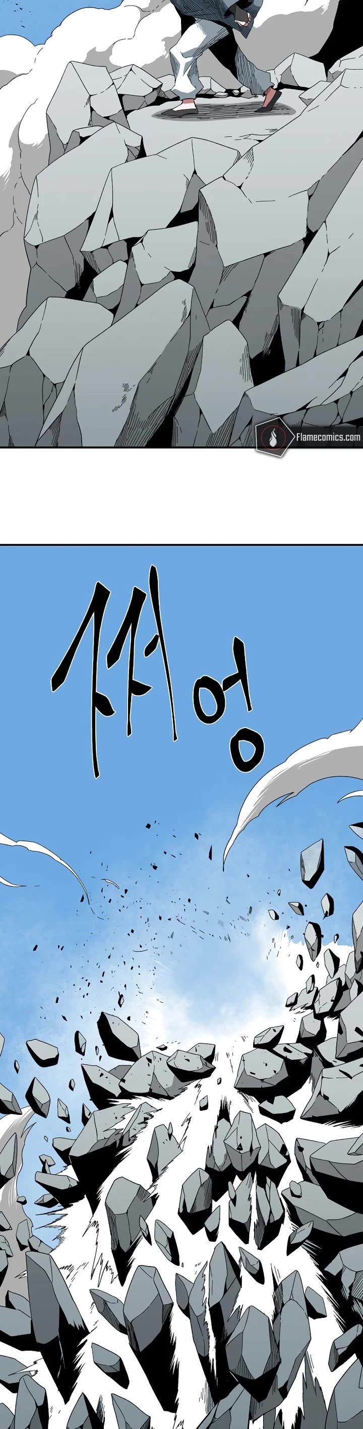 One Step for the Dark Lord chapter 191 page 7