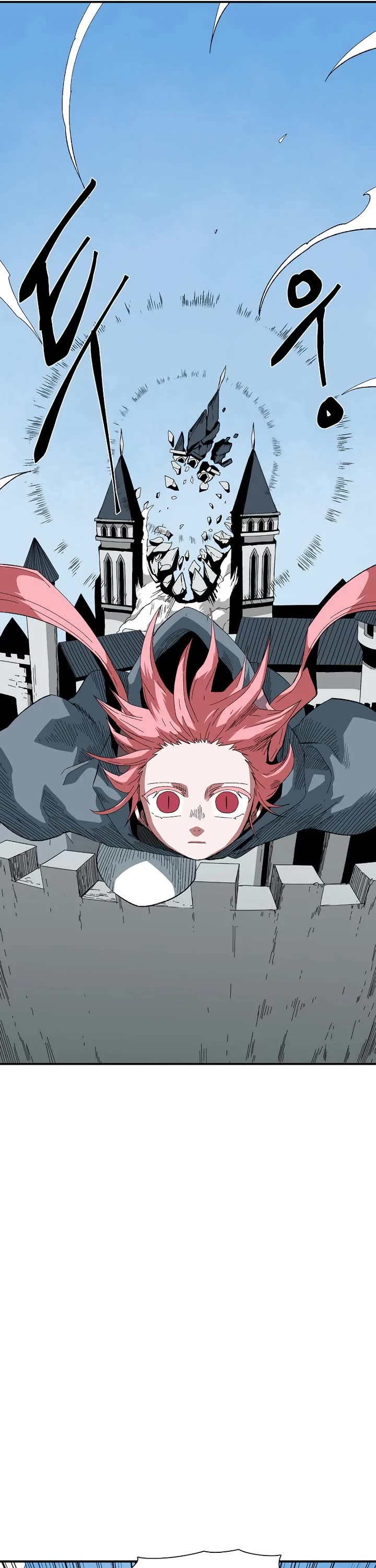 One Step for the Dark Lord chapter 191 page 9