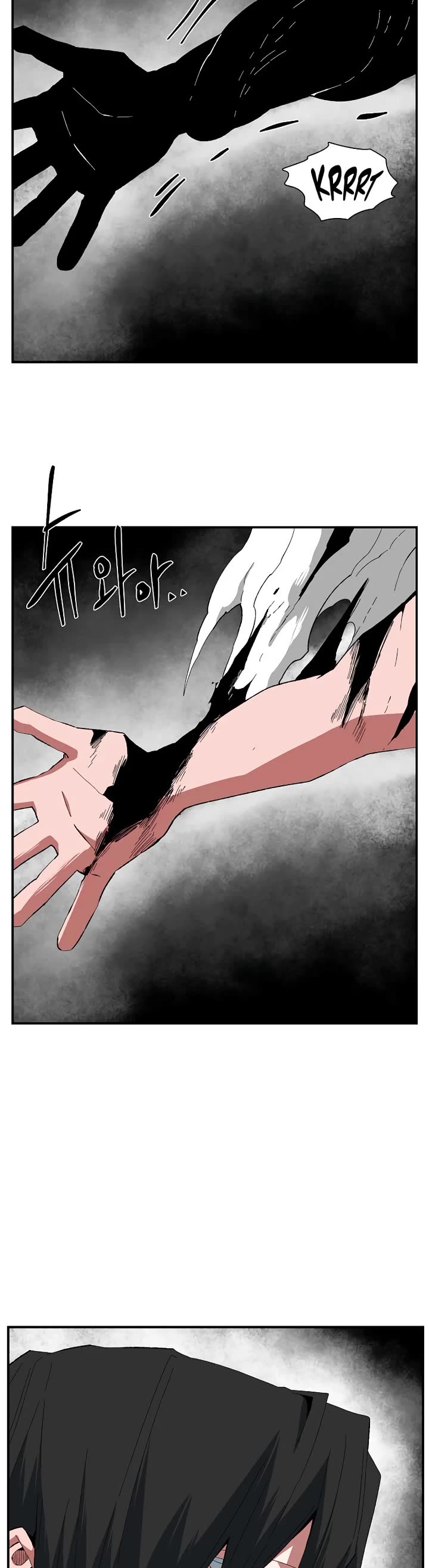 One Step for the Dark Lord chapter 192 page 12
