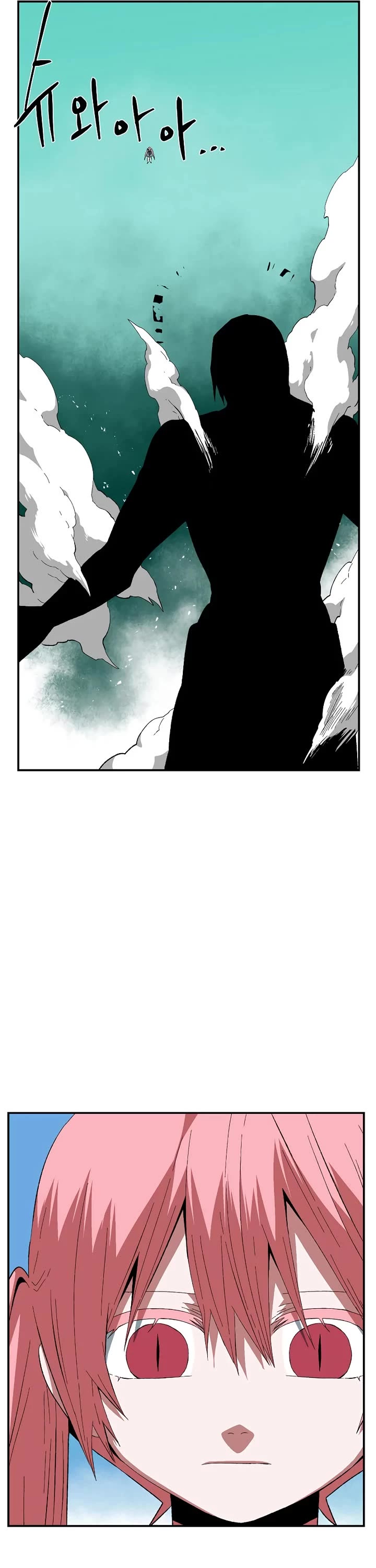 One Step for the Dark Lord chapter 192 page 14