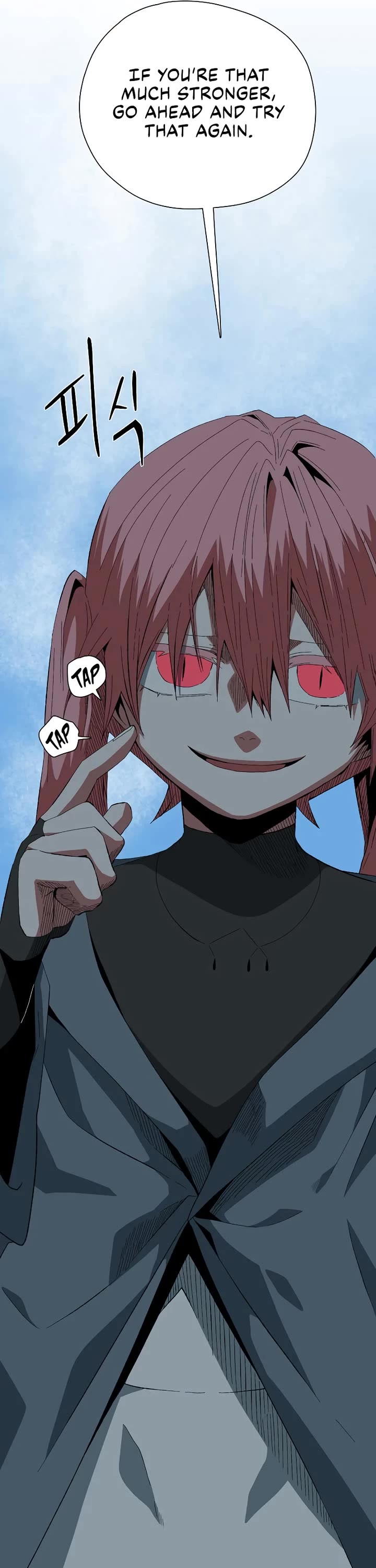 One Step for the Dark Lord chapter 192 page 23