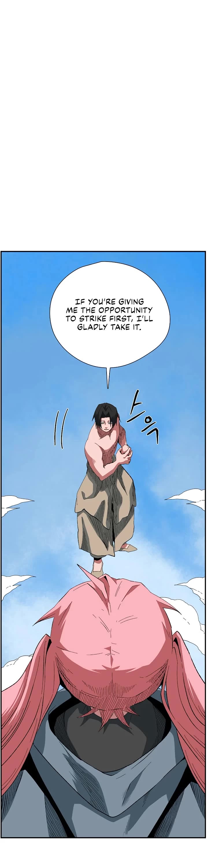 One Step for the Dark Lord chapter 192 page 25