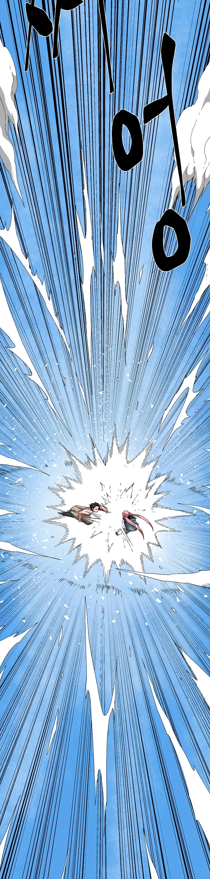 One Step for the Dark Lord chapter 192 page 35