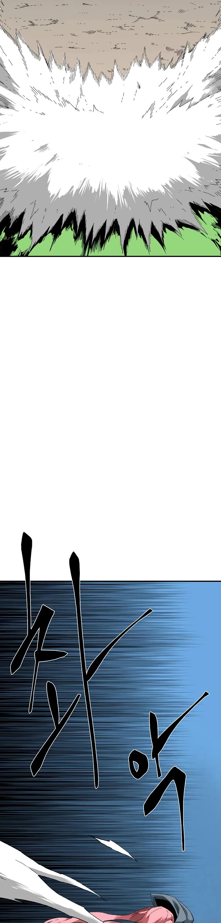 One Step for the Dark Lord chapter 192 page 38