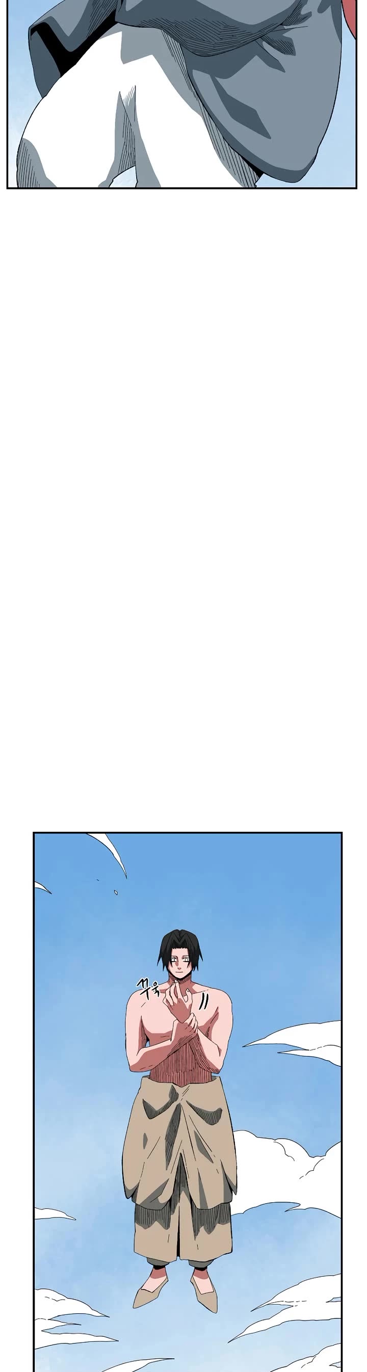 One Step for the Dark Lord chapter 192 page 40