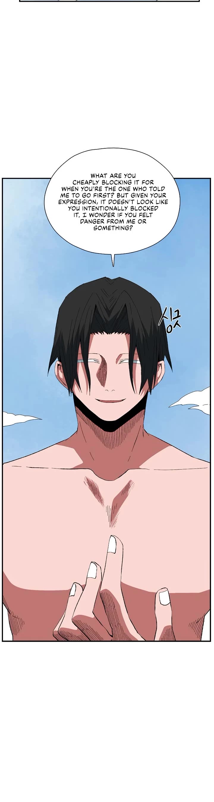 One Step for the Dark Lord chapter 192 page 41