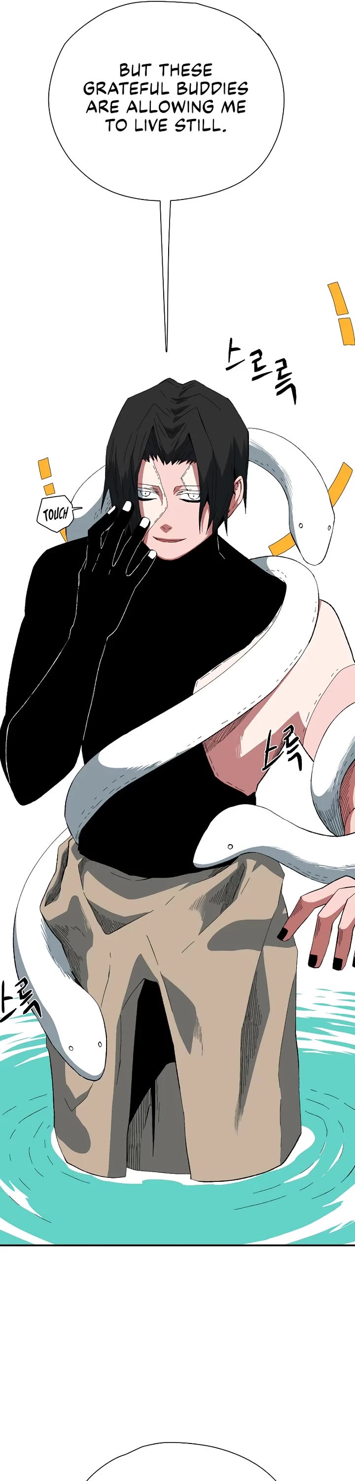 One Step for the Dark Lord chapter 192 page 5