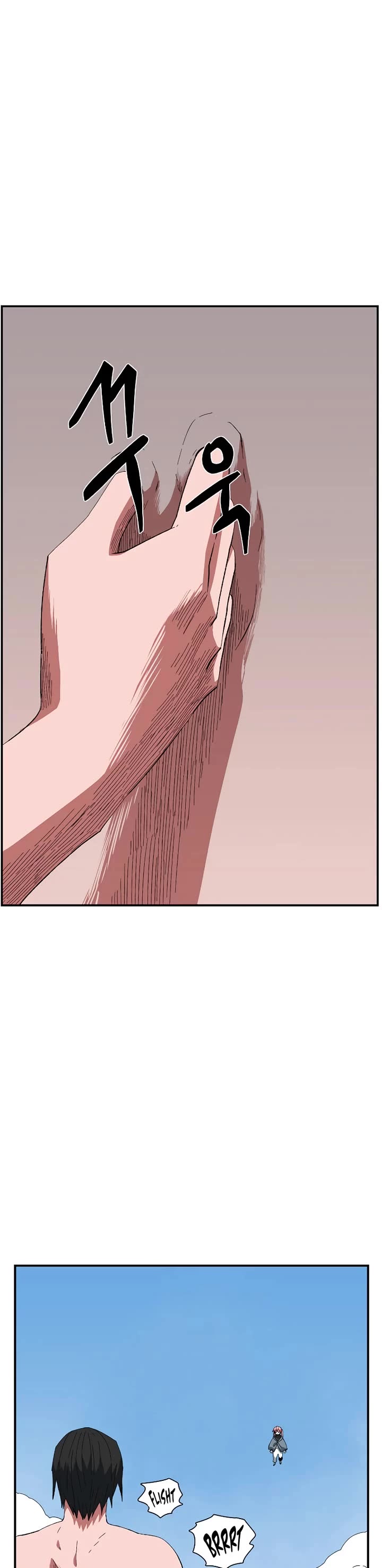 One Step for the Dark Lord chapter 192 page 53