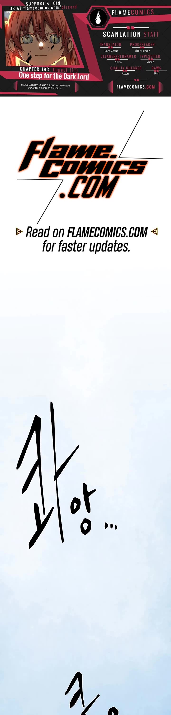 One Step for the Dark Lord chapter 193 page 1