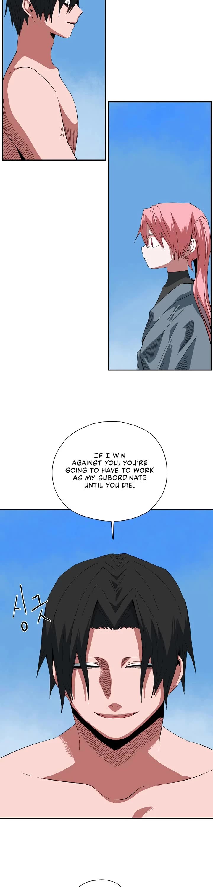 One Step for the Dark Lord chapter 193 page 25