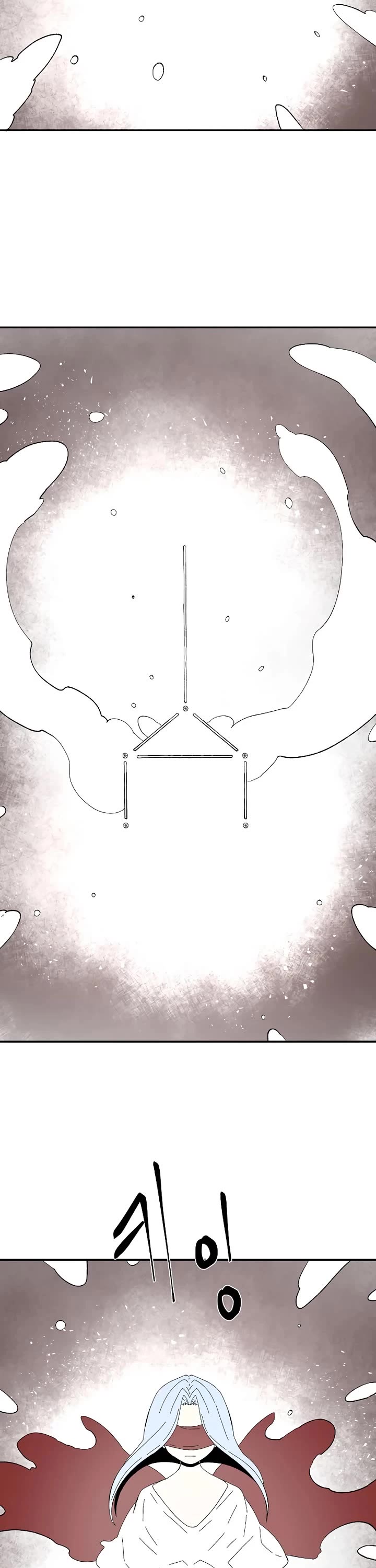 One Step for the Dark Lord chapter 193 page 29