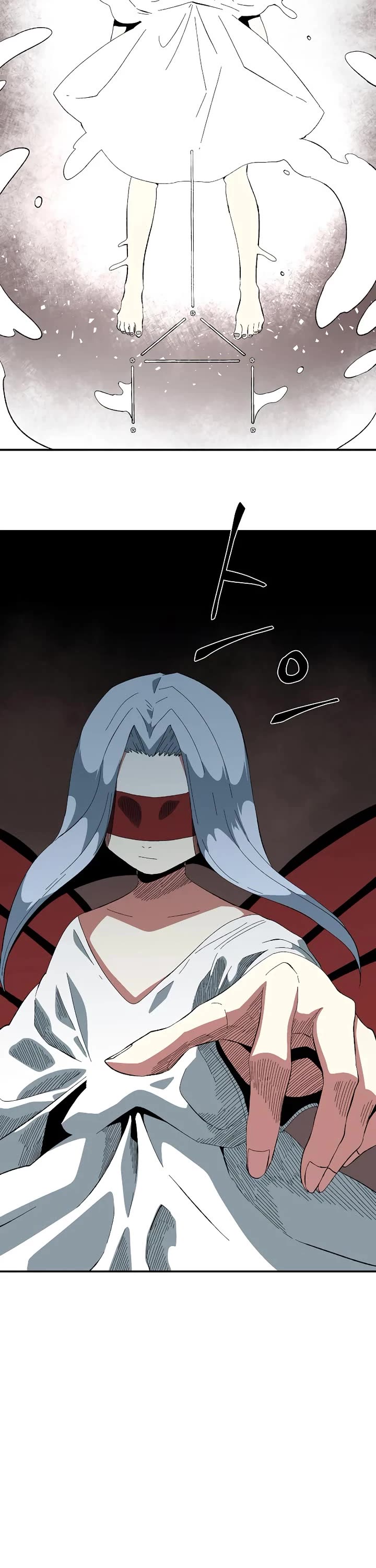 One Step for the Dark Lord chapter 193 page 30