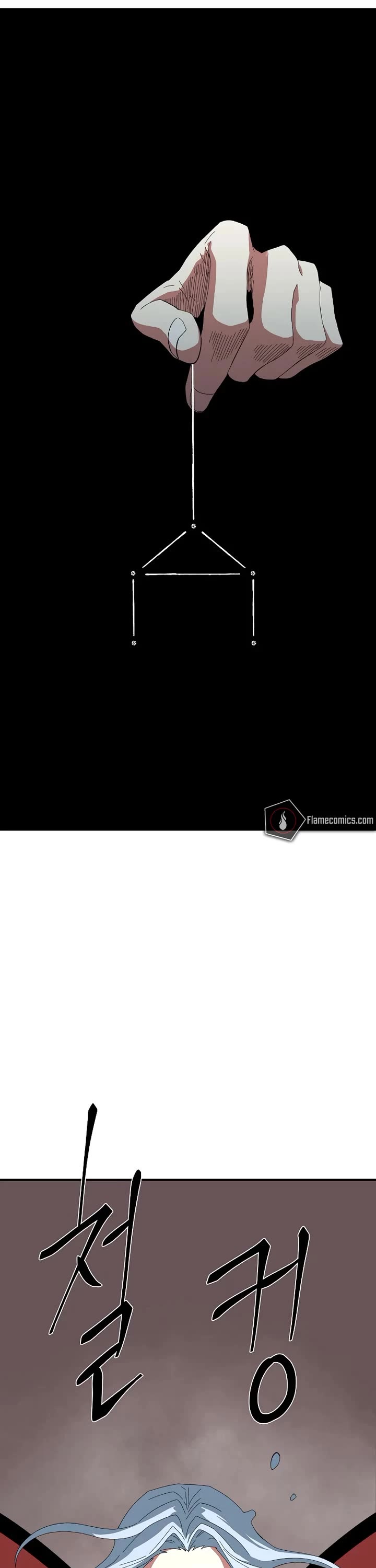 One Step for the Dark Lord chapter 193 page 31