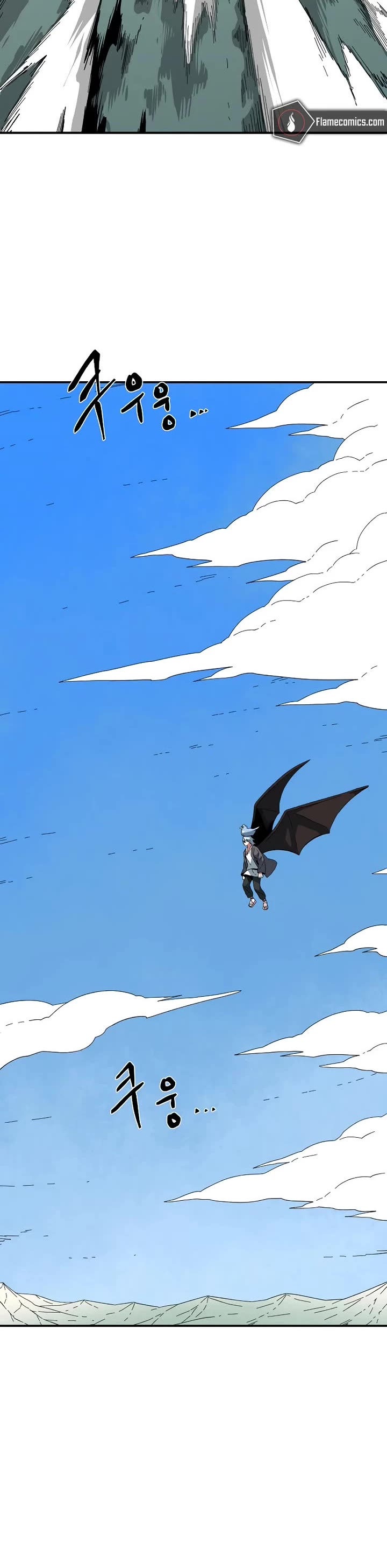 One Step for the Dark Lord chapter 193 page 4