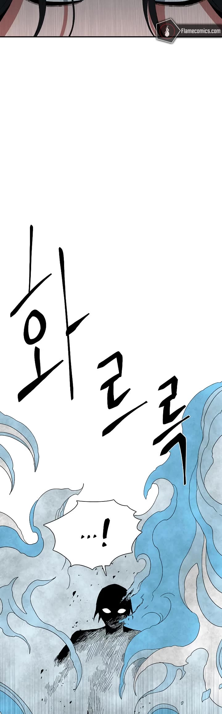 One Step for the Dark Lord chapter 193 page 40